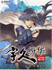 成人在线观看电影 匠人精神